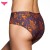 Power Fern - Paloma Pink - figi