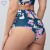 Go Dancing - Paloma Pink - figi brazilijskie Maxi Form
