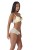 Superboost Lace - Gossard - biustonosz 7711 - lemon