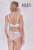 Glow - Alles - biustonosz push-up 01 KPU - biel
