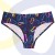Astral Brazilian - Paloma Pink - figi brazylijskie